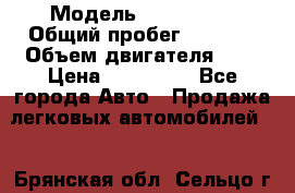  › Модель ­ CHANGAN  › Общий пробег ­ 5 000 › Объем двигателя ­ 2 › Цена ­ 615 000 - Все города Авто » Продажа легковых автомобилей   . Брянская обл.,Сельцо г.